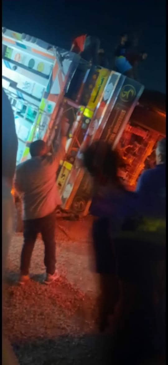 حادث انقلاب التريلا 