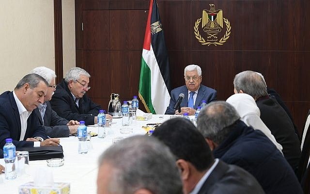 الرئاسة الفلسطينية