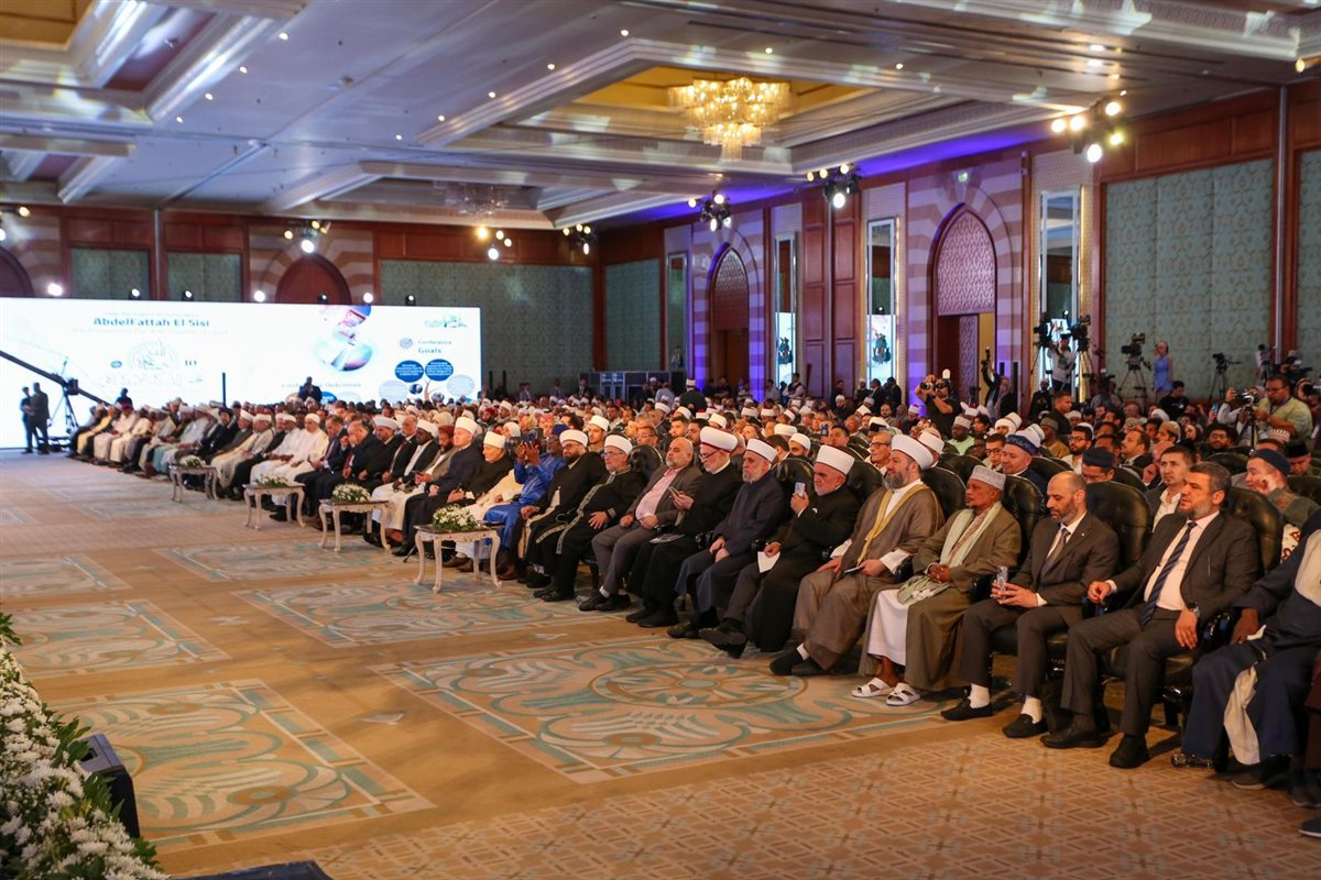 مؤتمر الأوقاف