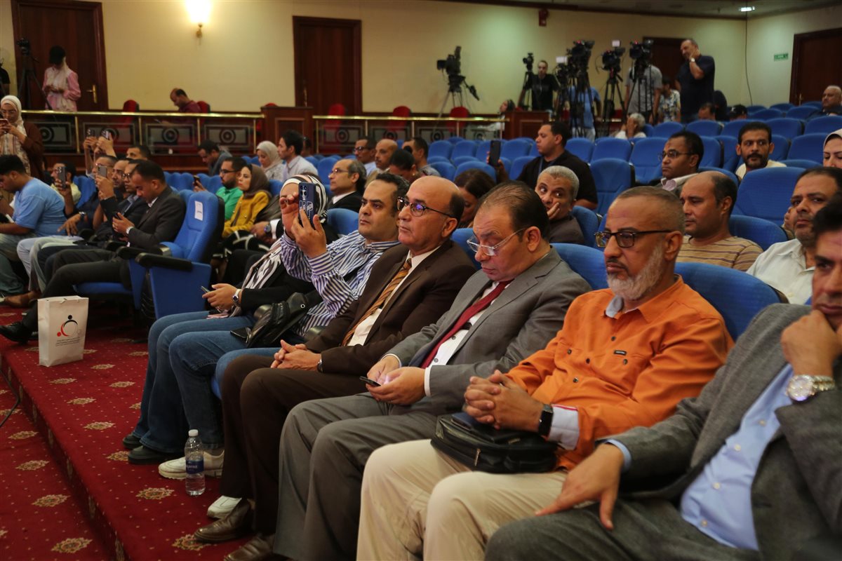 مؤتمر الأوقاف