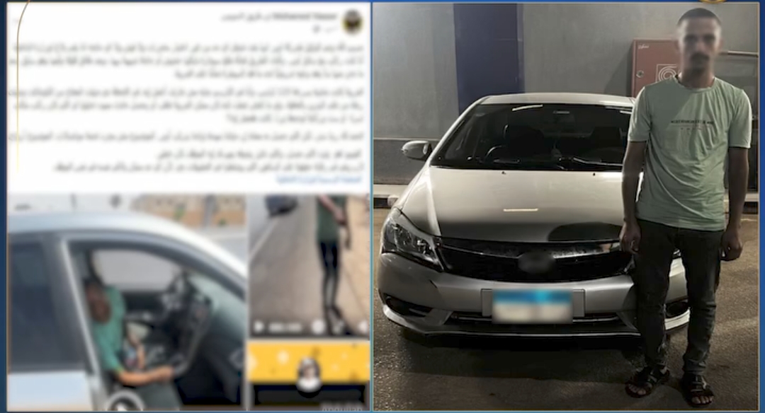 المتهم عقب ضبطه 