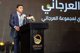 رجل الأعمال عصام العرجاني