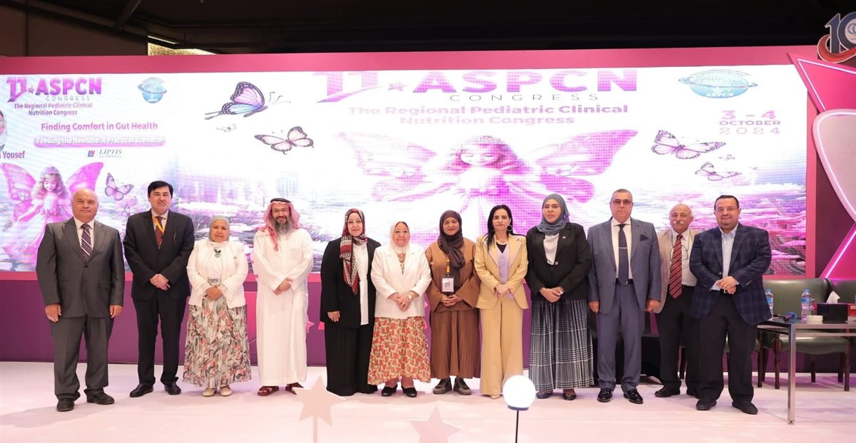 صورة من المؤتمر الماضي