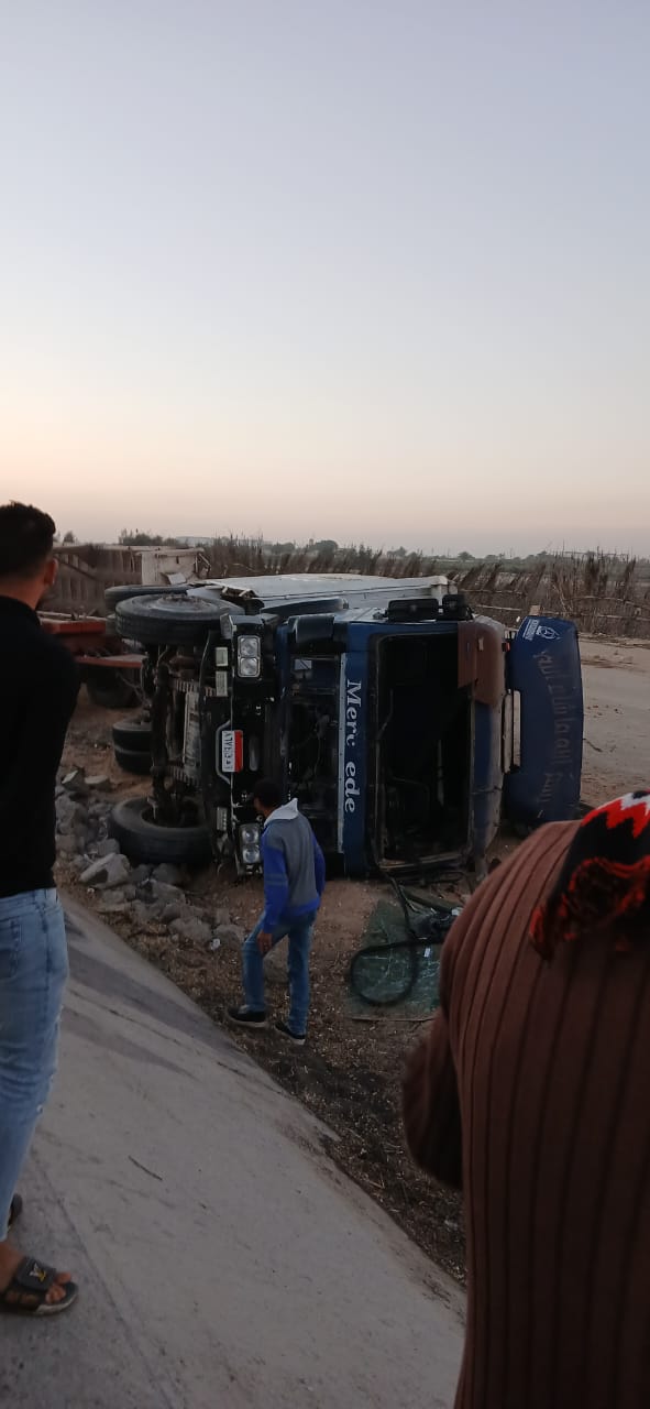 حادث البحيرة اليوم 