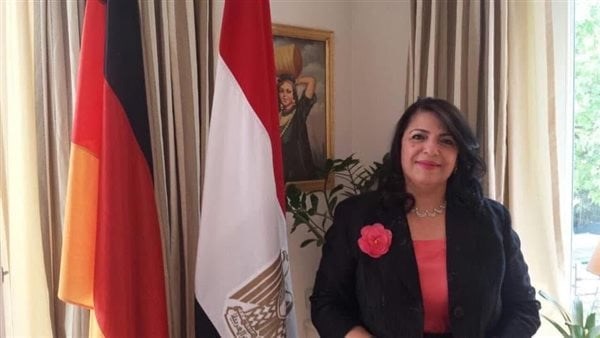<strong>السفيرة إيمان محرم </strong>