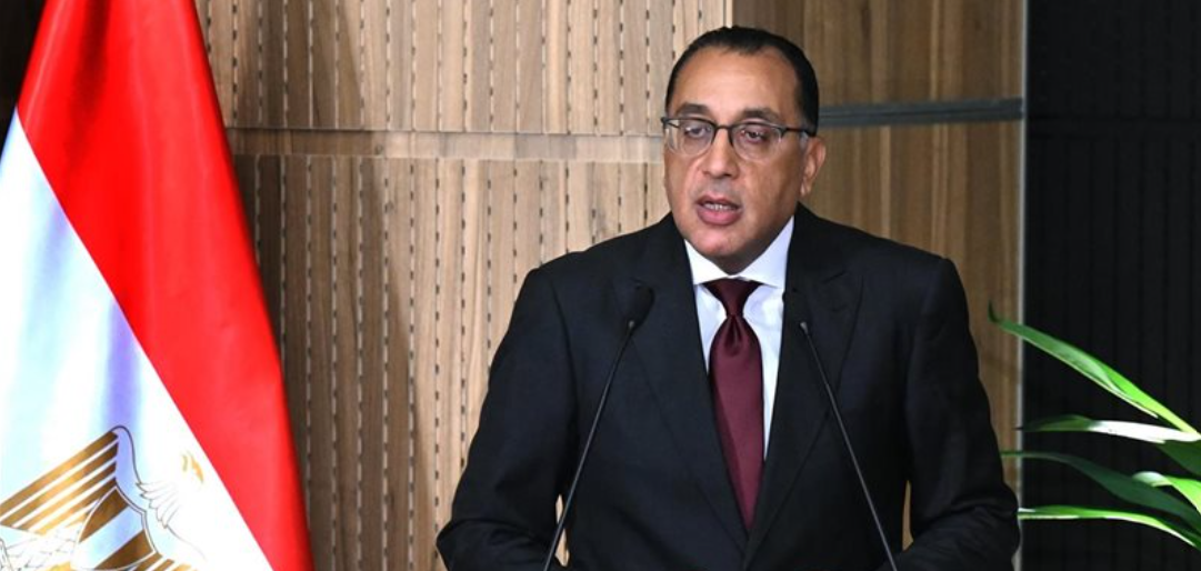 رئيس الوزراء 