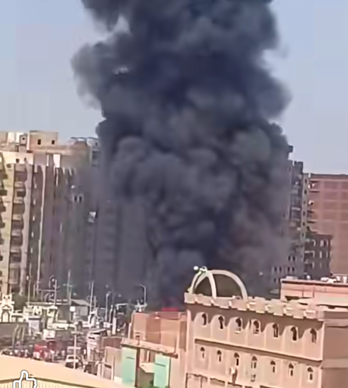 الحريق 