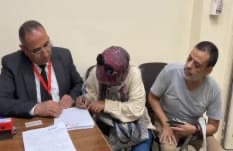 المواطنين 