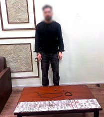 المتهم