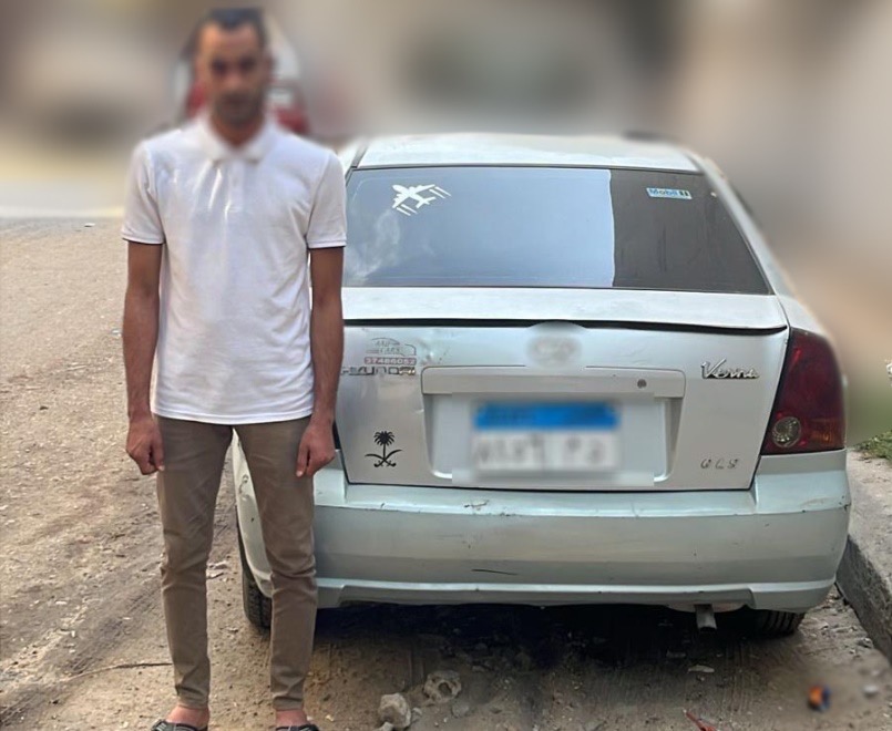 المتهم 