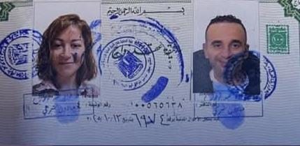 وثيقة زواج منة شلبي