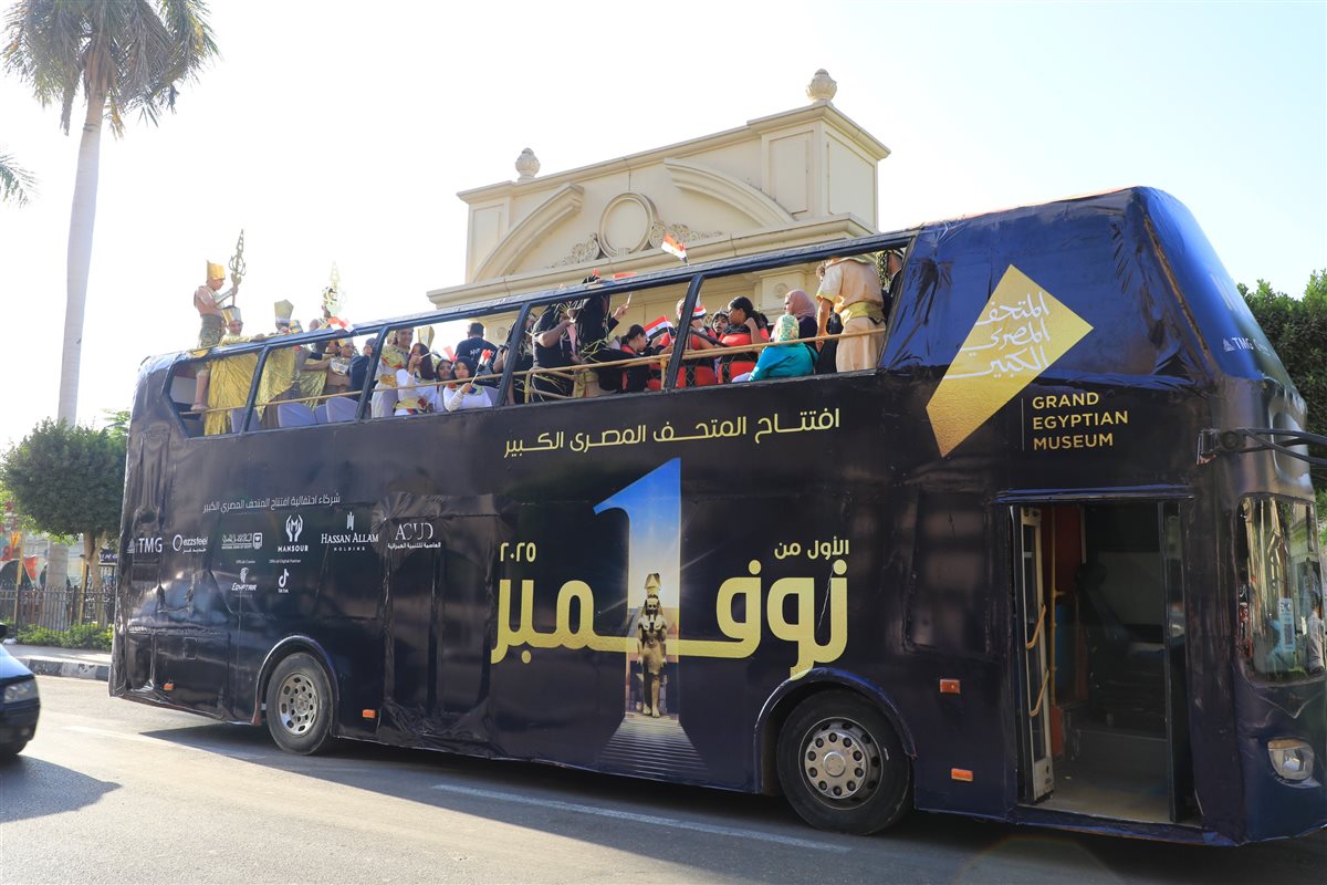 96177a5b-1c61-492b-8016-267890461d46