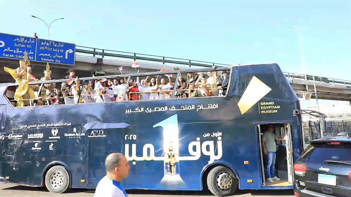 41236c3a-b4f9-4837-a39f-d75b3cecbc44