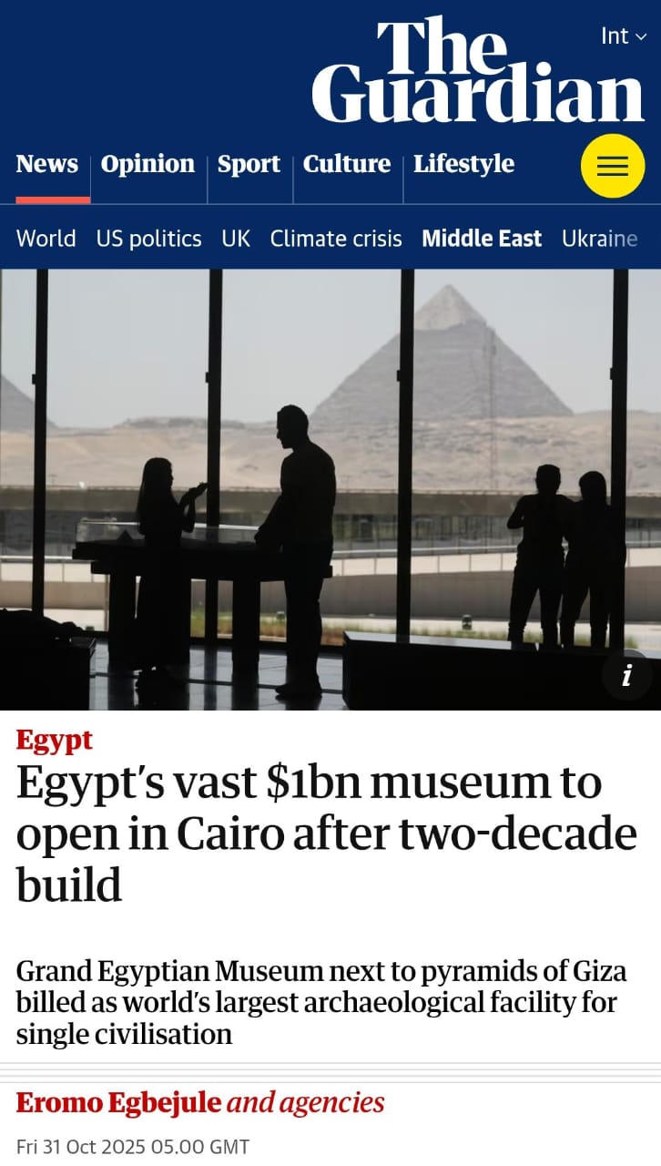 الجارديان البريطانية 