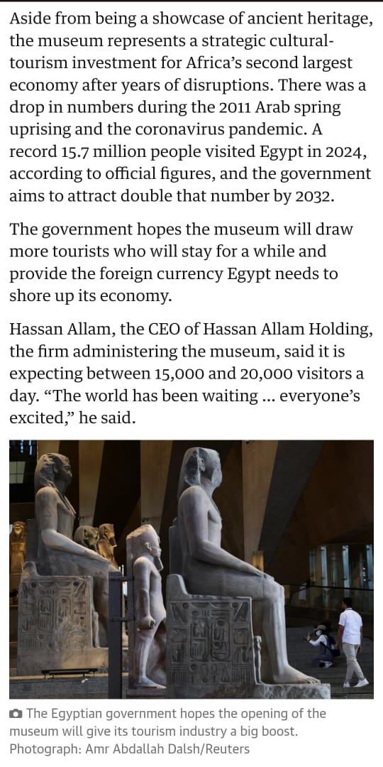 الجارديان البريطانية 