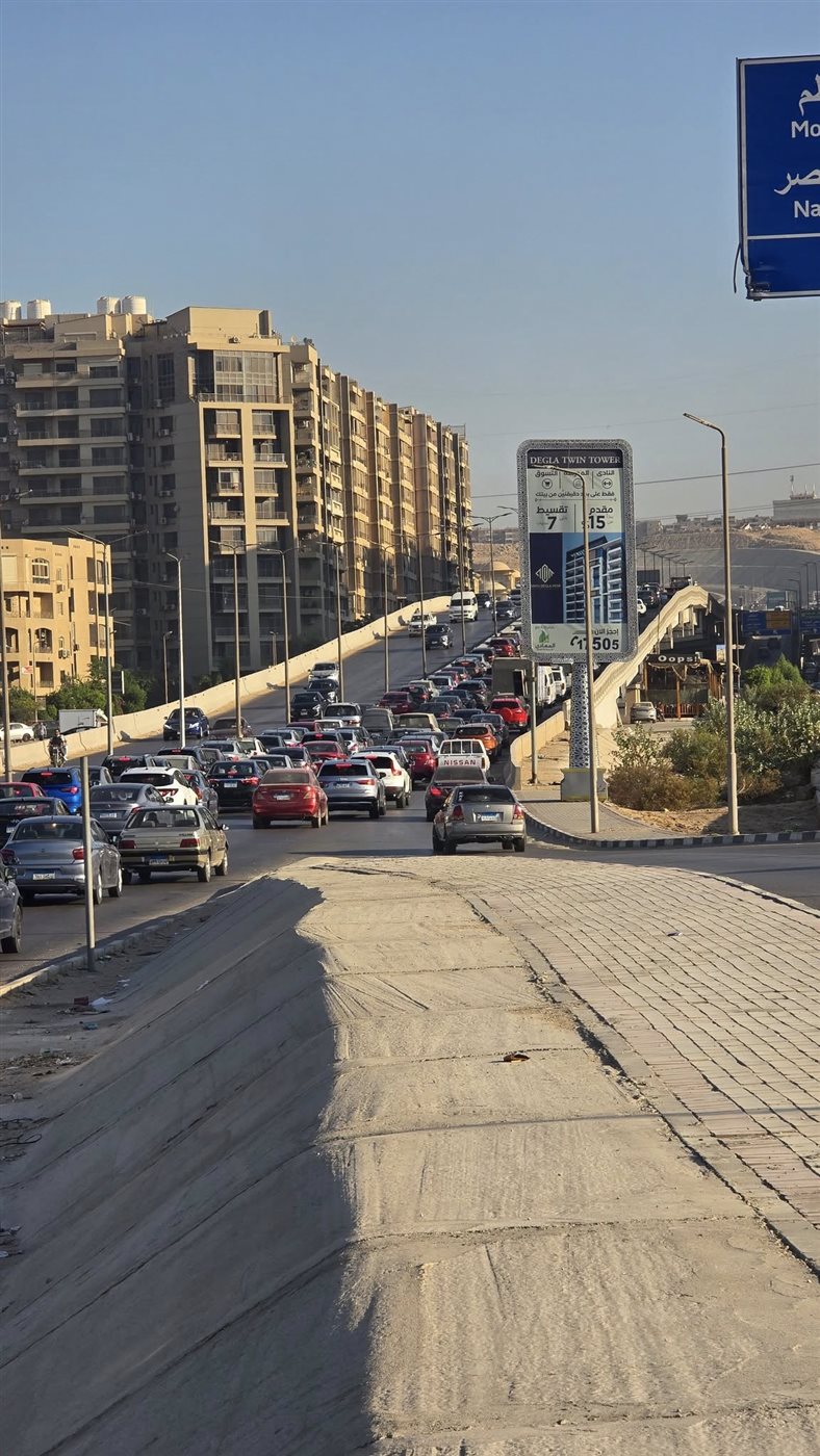 محور حسب الله الكفراوي