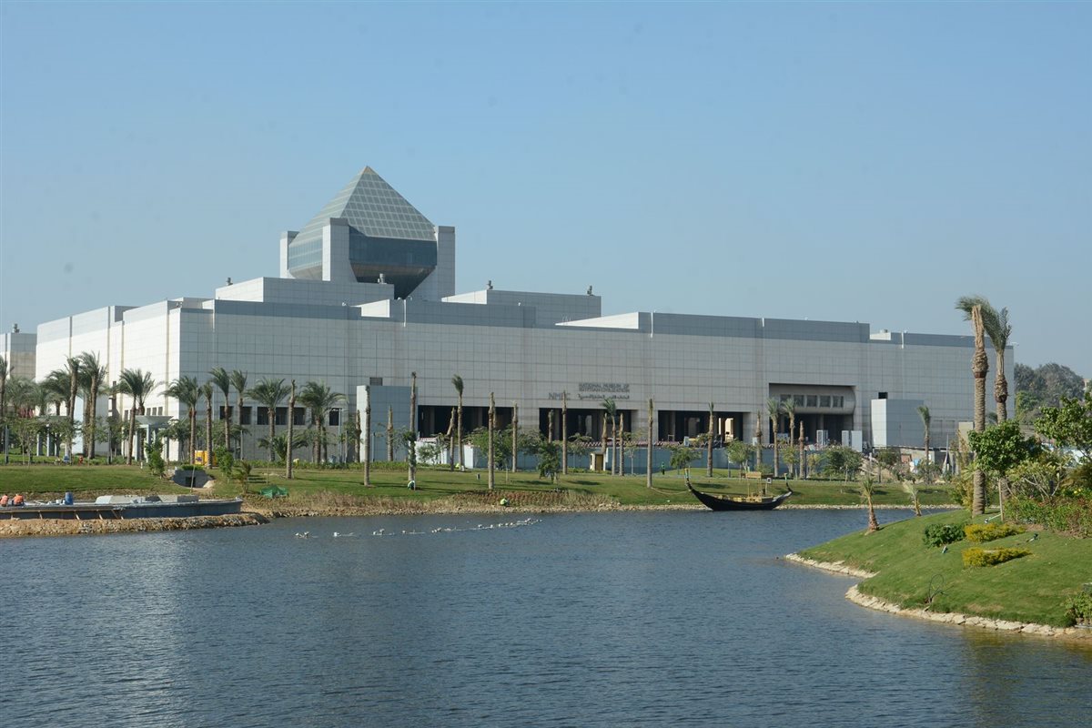 المتحف القومي للحضارة