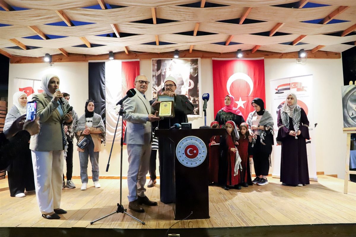 الشيخ ياسر عبد الباسط والسفير التركي