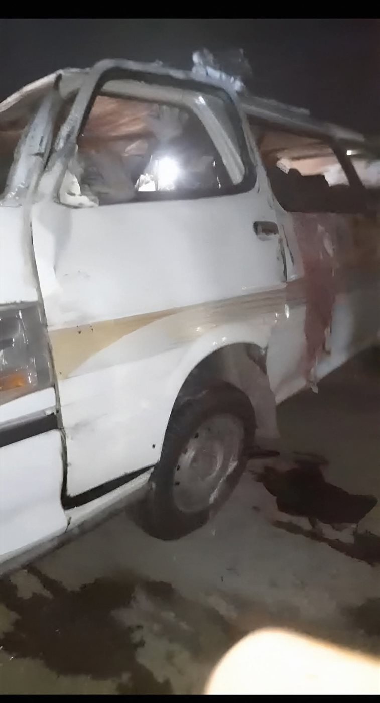 حادث الطريق الإقليمي 