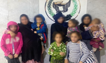 عصابة التسول 