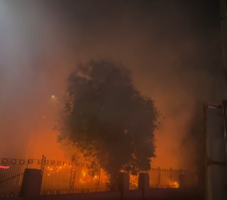 حريق المتحف الزراعي