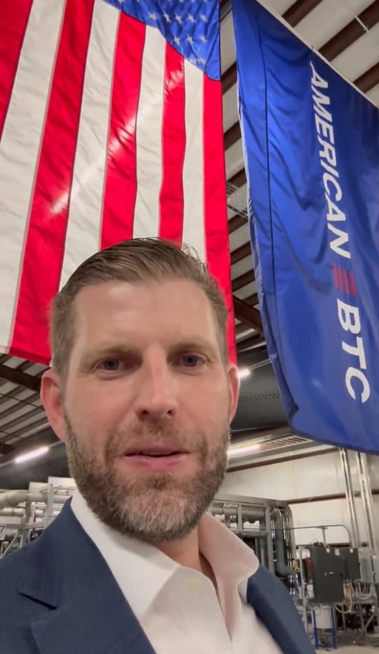 نجل الرئيس الأميركي دونالد ترامب 