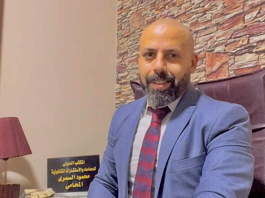 المحامي محمود السمري 