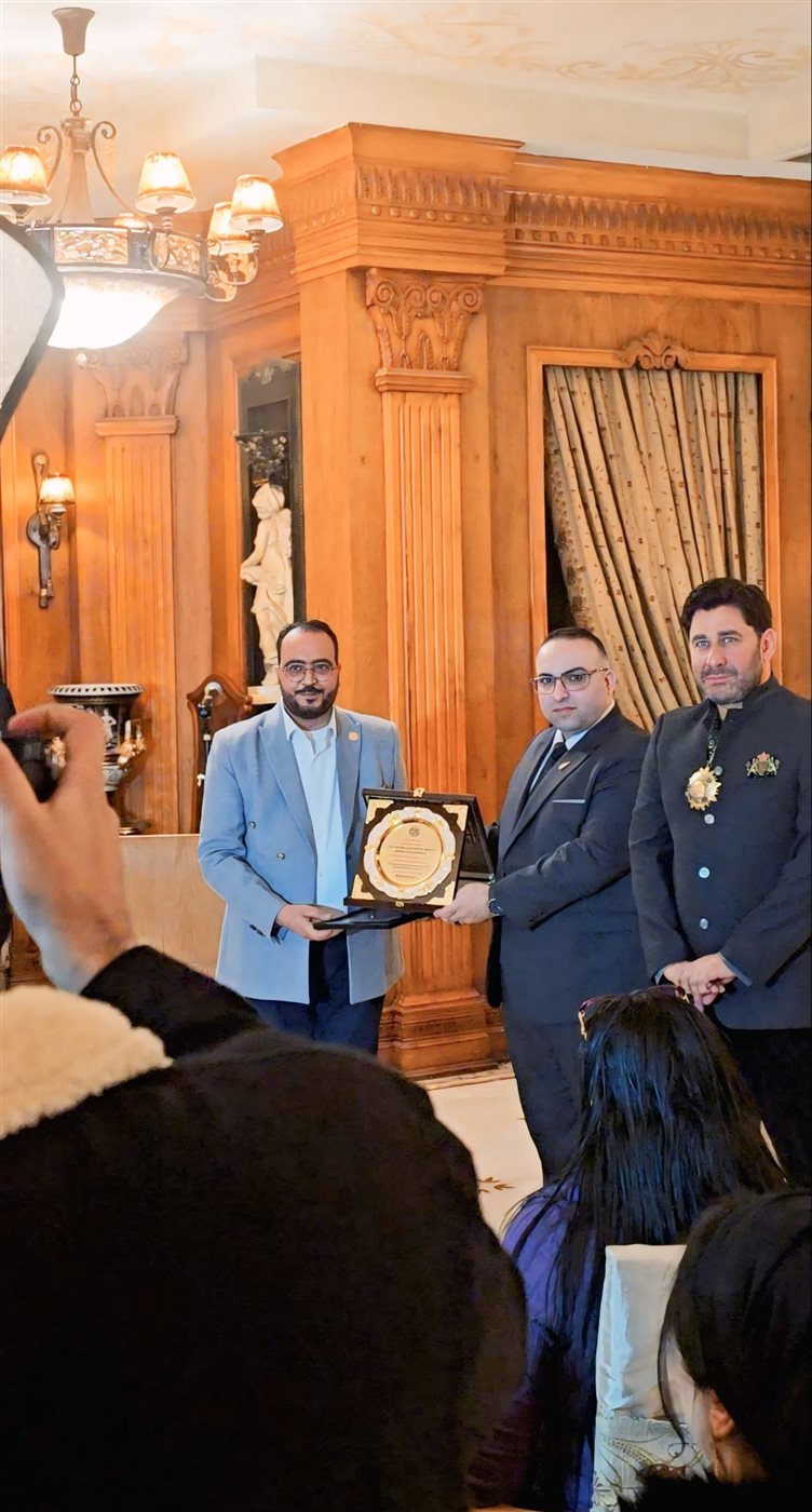 منصة ملهم الدولية 2025