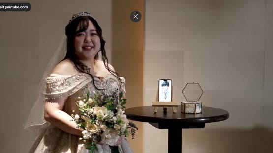 عروس يابانية تتزوج عريس بالذكاء الاصطناعي