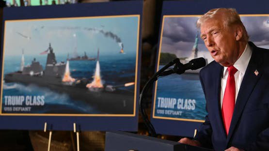ترامب يعلن إطلاق مدمرة تحمل اسمه