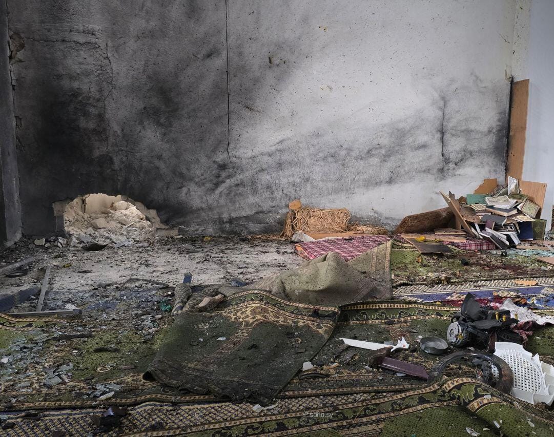 تفجير جامع الإمام علي في حمص