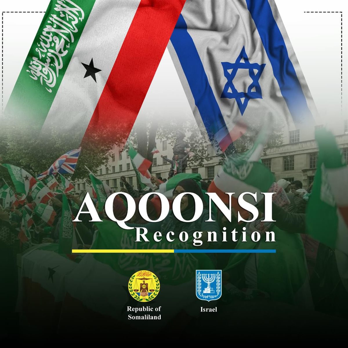 إسرائيل تعترف بأرض الصومال