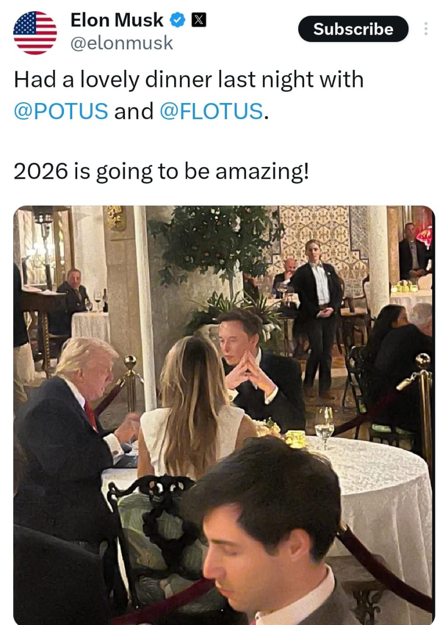 عشاء ترامب وإيلون ماسك