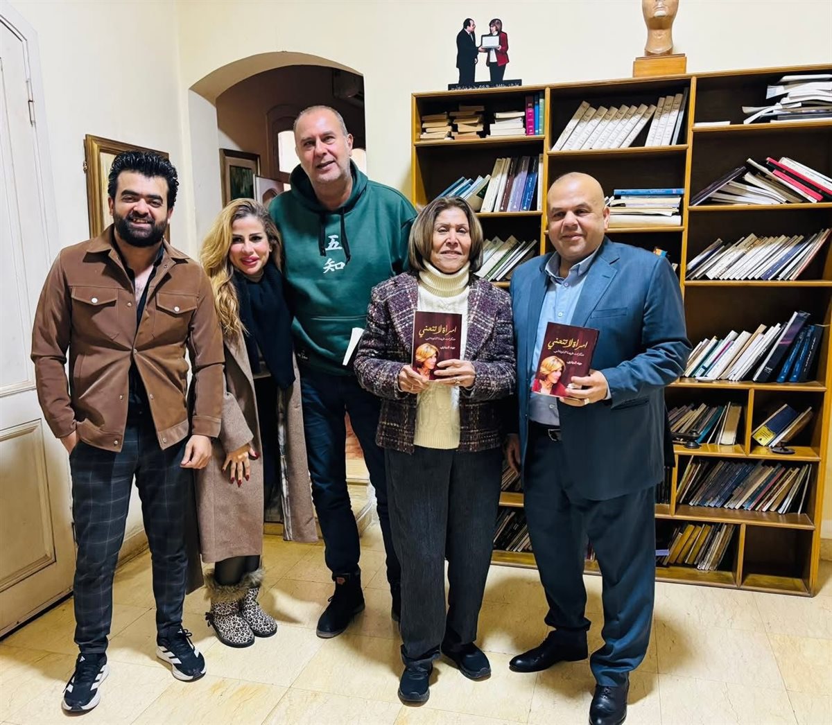 الشوباشي تحتفي بصدور كتاب مذكراتها&nbsp;