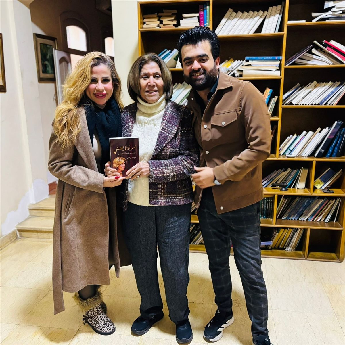 فريدة الشوباشي وجهاد الديناري مع حمدي صلاح&nbsp;