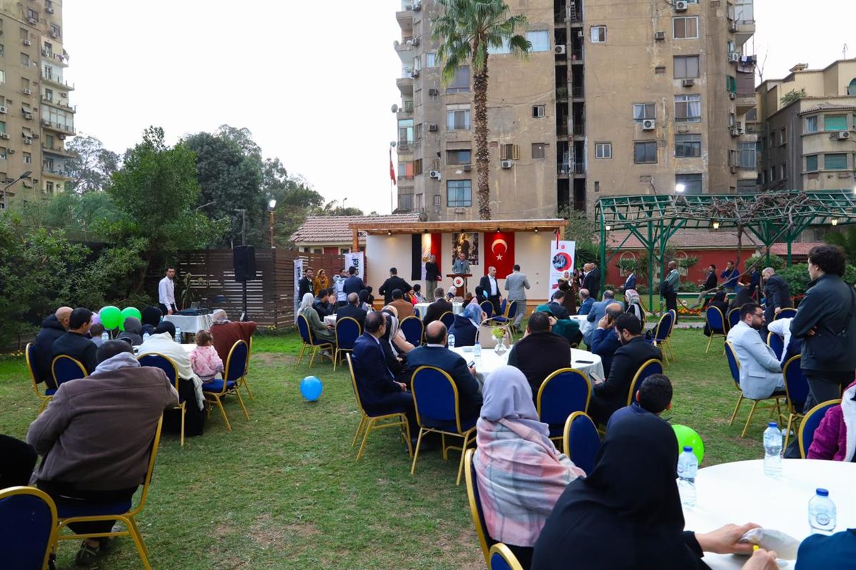 فاعلية تركية مصرية لدعم غزة