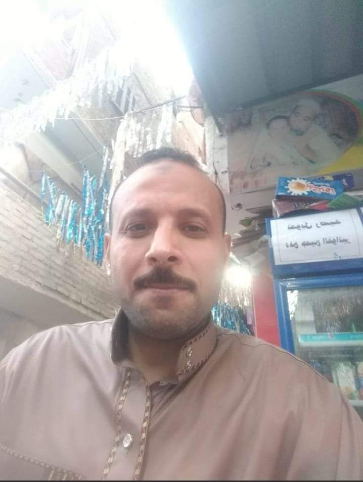 الشيخ موسي المجني عليه&nbsp;