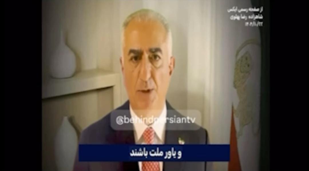 اختراق البث الرسمي