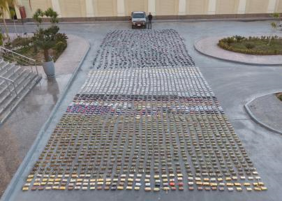 المضبوطات&nbsp;