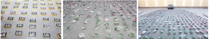 المضبوطات&nbsp;