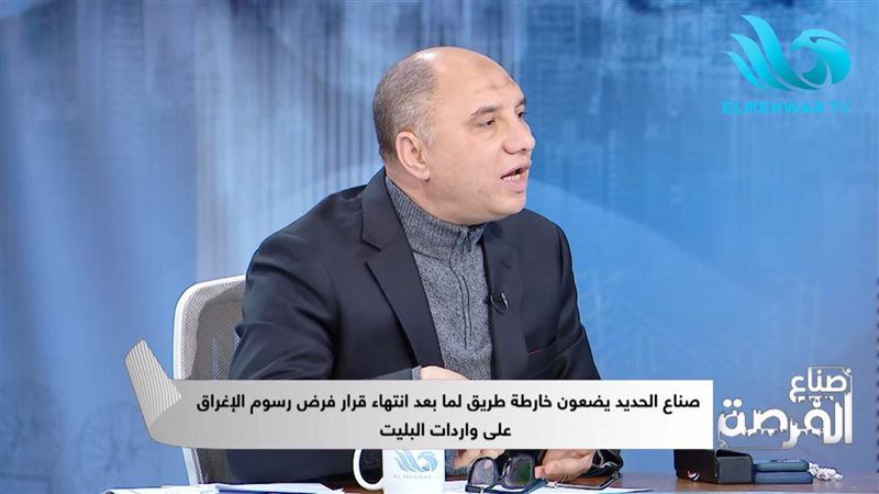 المهندس طارق عبد العظيم، رئيس مجلس إدارة شركة المدينة للصلب