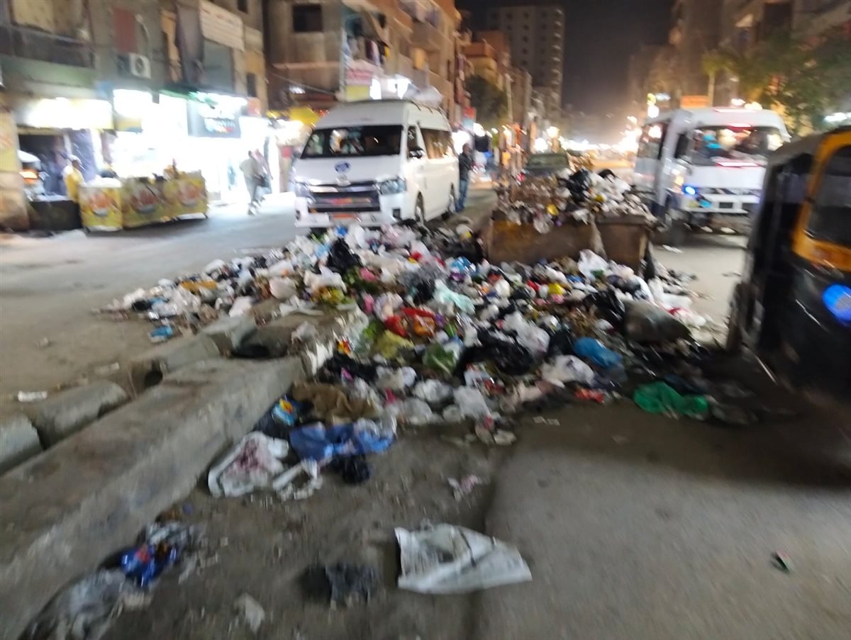 IMG-20260411-WA0476(1)