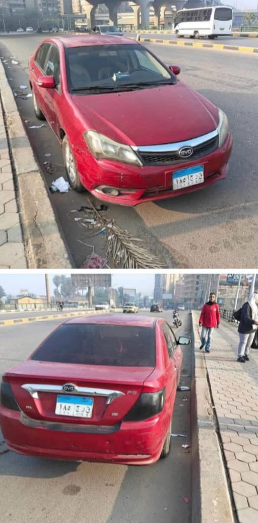 السيارة&nbsp;