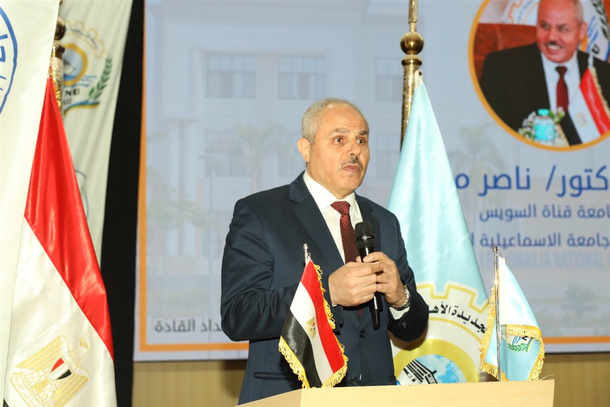 جانب من فاعليات الحفل