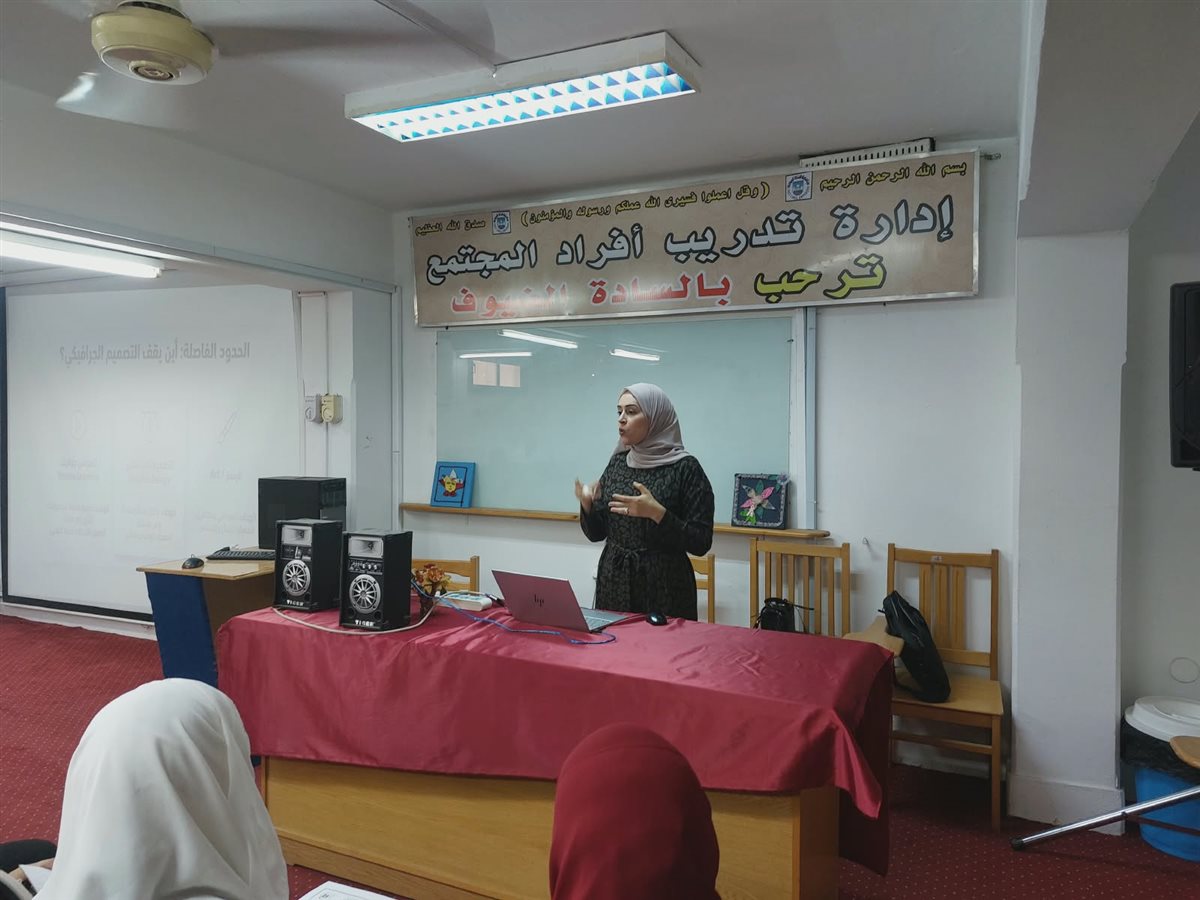 جانب من الفاعليات