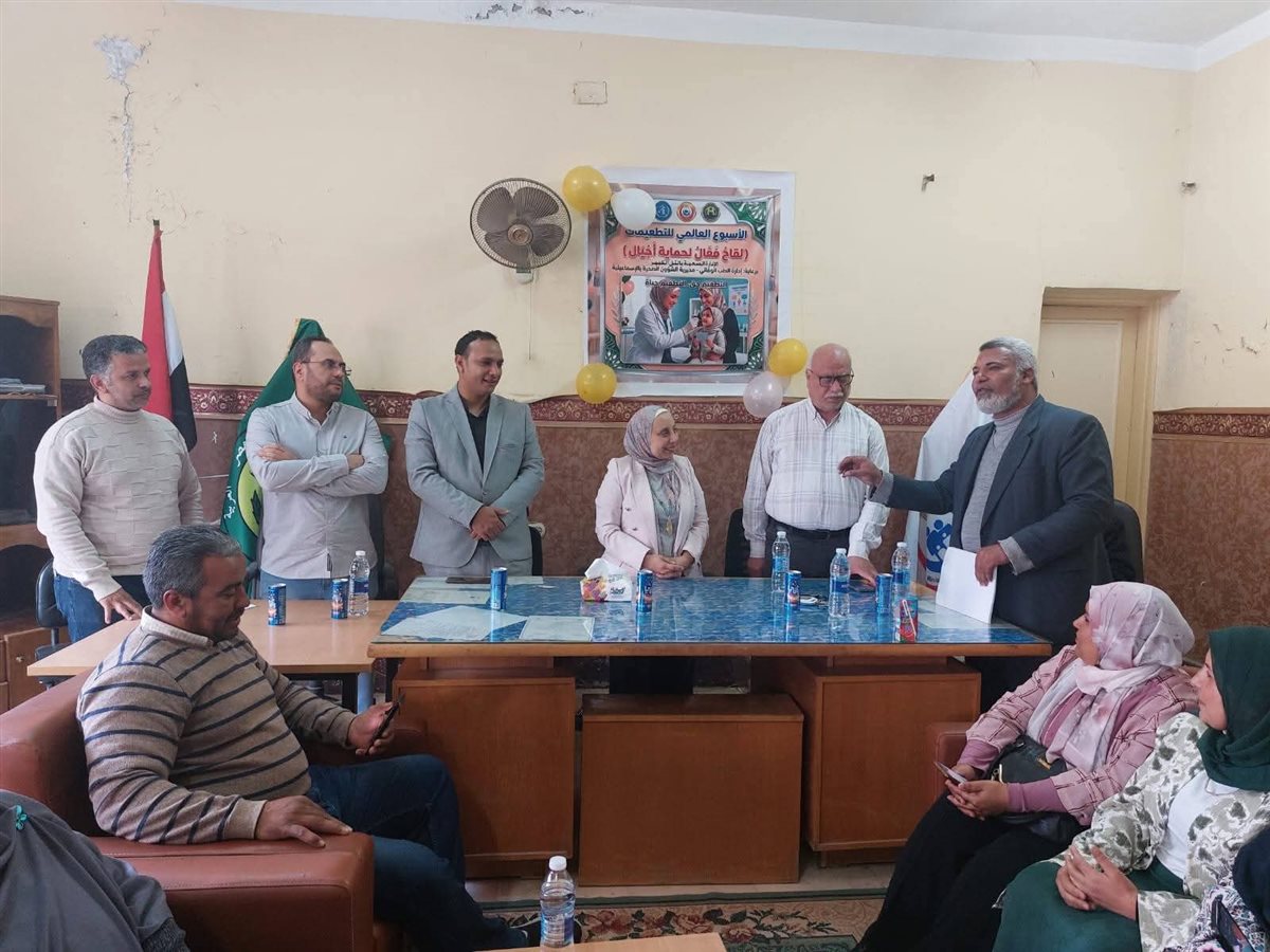 جانب من التكريم