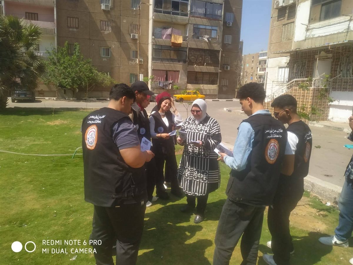 جانب من زراعة الاشجار