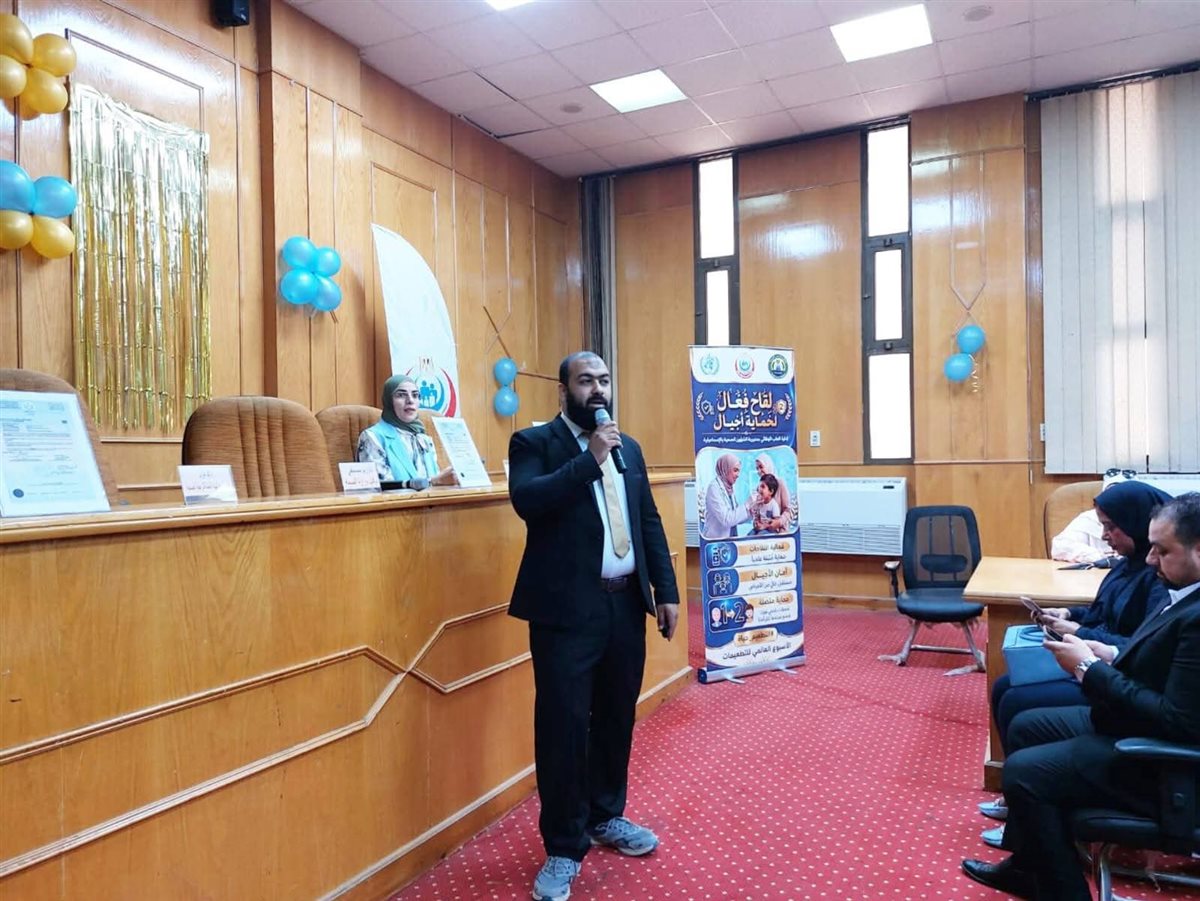 حفل مديرية الصحة بالإسماعيلية&nbsp;