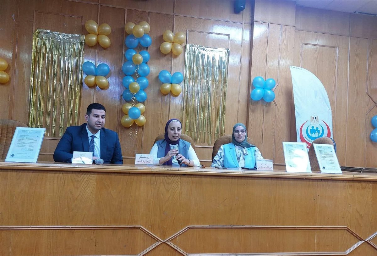 حفل مديرية الصحة بالإسماعيلية&nbsp;