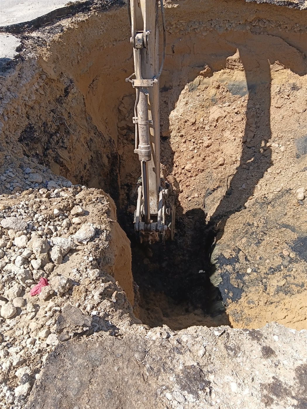 أعمال الإصلاح&nbsp;